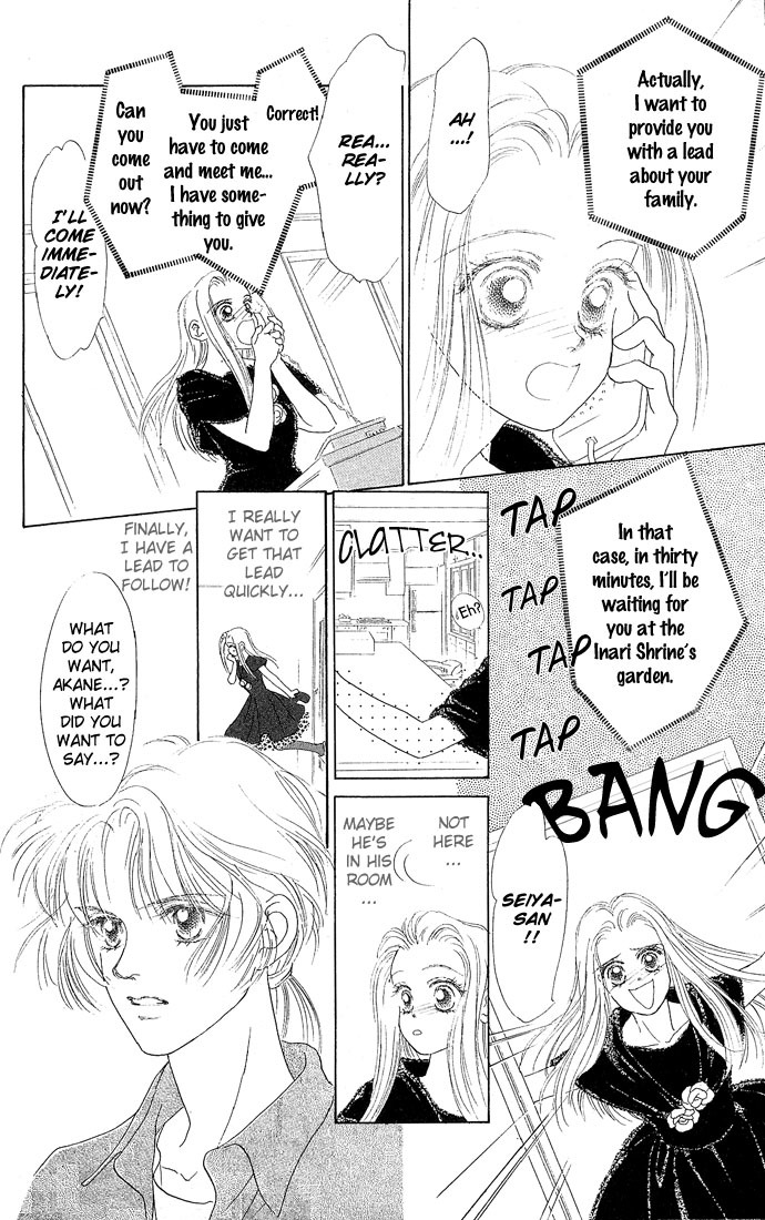 Angel Wars Chapter 4 page 31 - Chapter 4