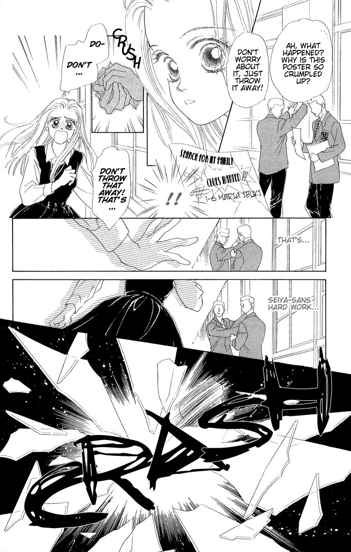 Angel Wars Chapter 4 page 7 - Chapter 4