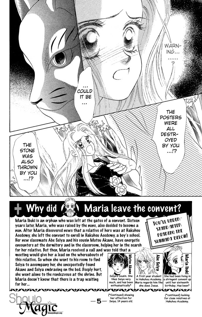 Angel Wars Chapter 5 page 7 - Chapter 5