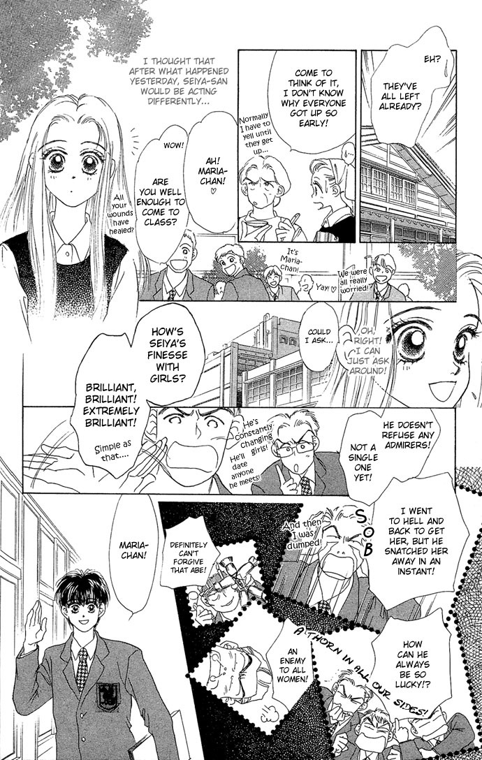 Angel Wars Chapter 6 page 23 - Chapter 6