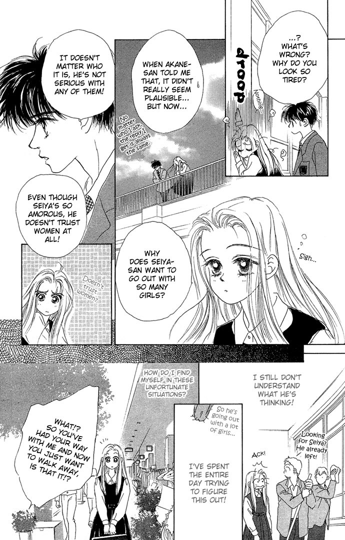 Angel Wars Chapter 6 page 24 - Chapter 6