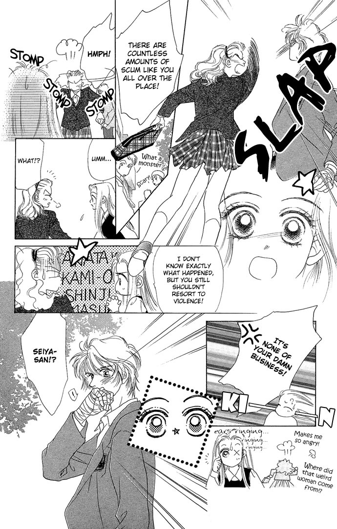 Angel Wars Chapter 6 page 25 - Chapter 6