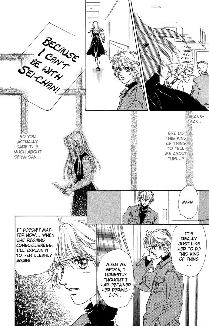 Angel Wars Chapter 6 page 44 - Chapter 6