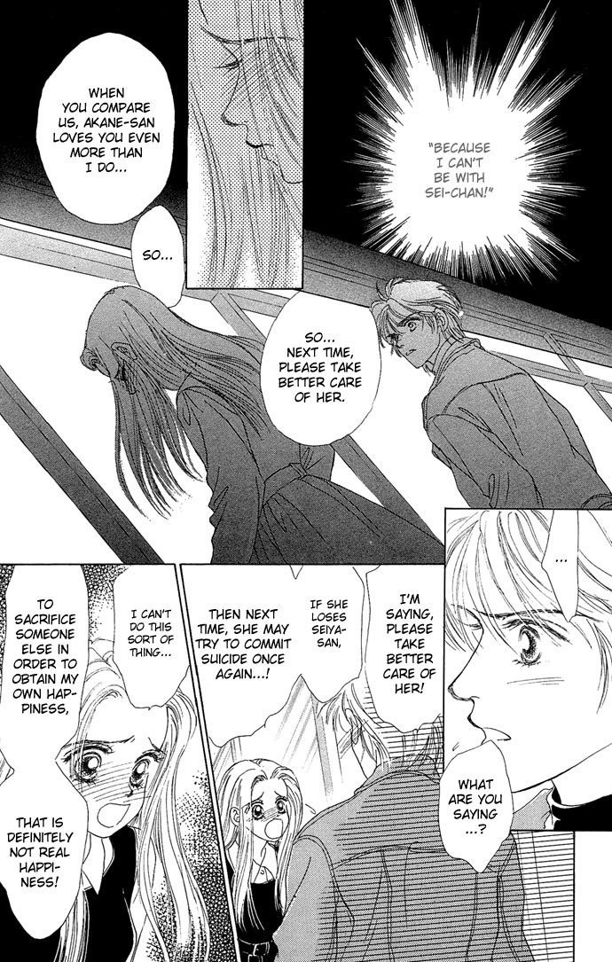 Angel Wars Chapter 6 page 45 - Chapter 6