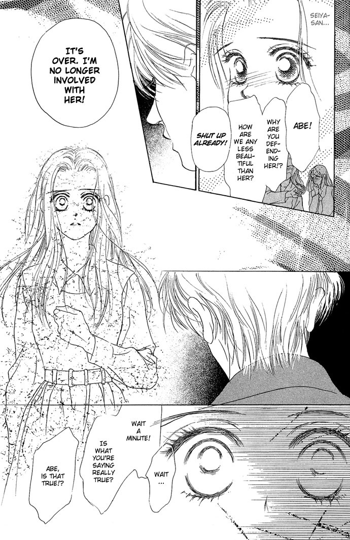 Angel Wars Chapter 7 page 19 - Chapter 7