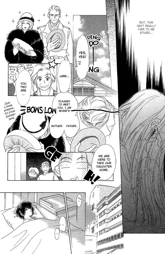 Angel Wars Chapter 7 page 2 - Chapter 7
