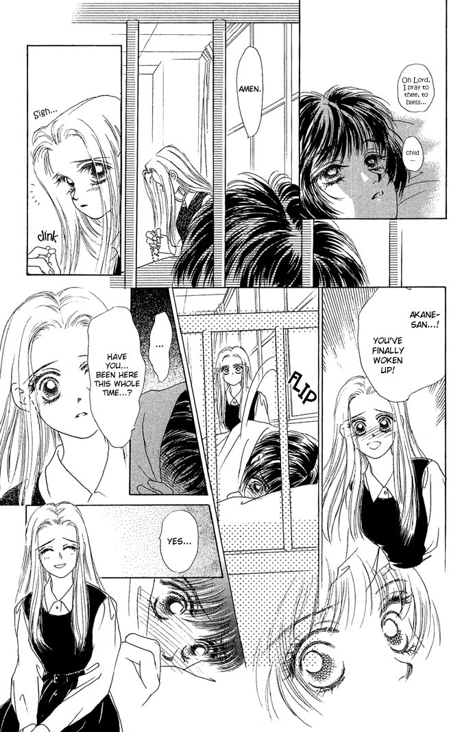 Angel Wars Chapter 7 page 3 - Chapter 7