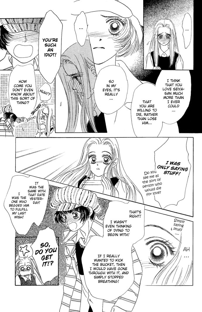 Angel Wars Chapter 7 page 31 - Chapter 7