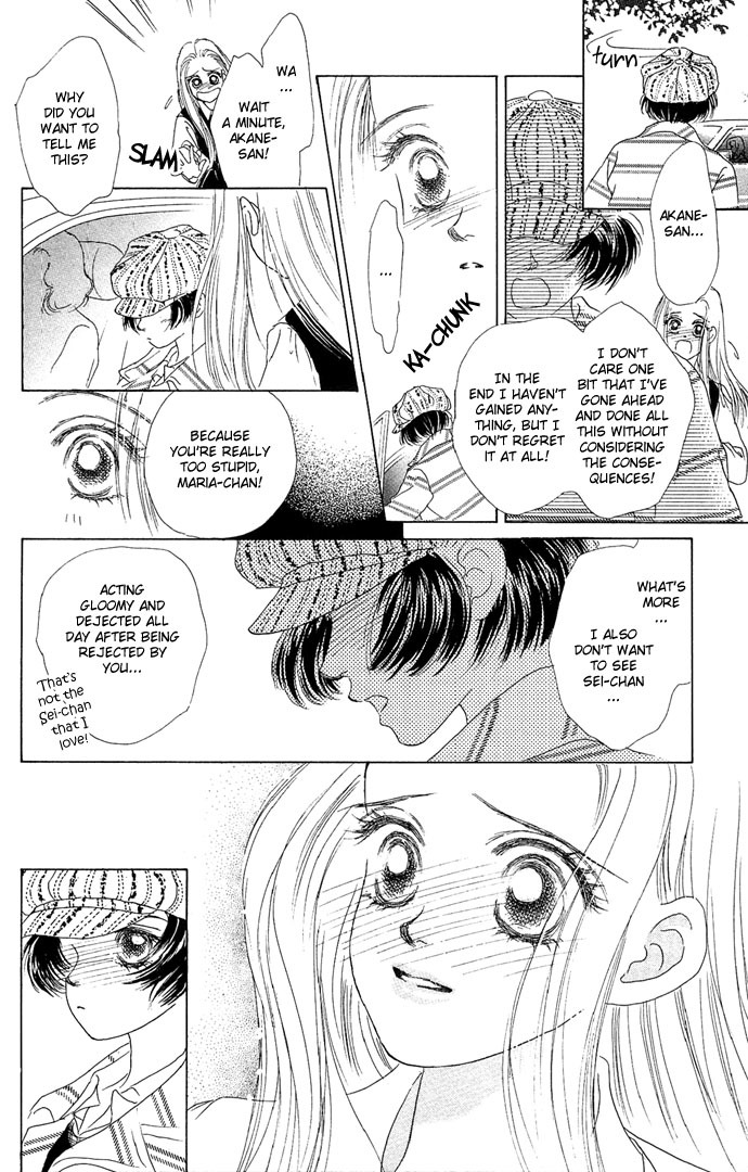 Angel Wars Chapter 7 page 32 - Chapter 7