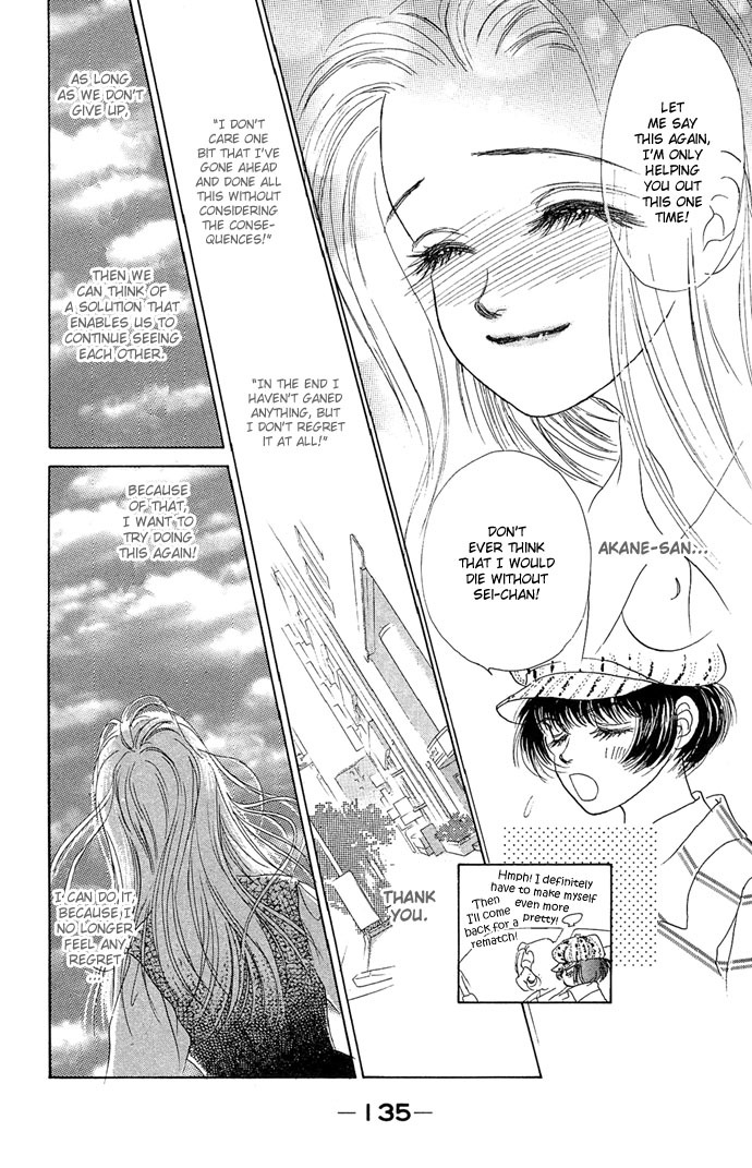 Angel Wars Chapter 7 page 33 - Chapter 7