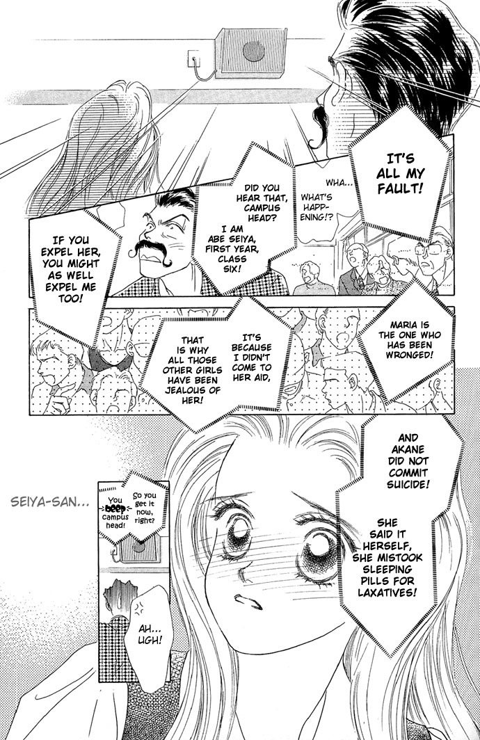 Angel Wars Chapter 7 page 39 - Chapter 7