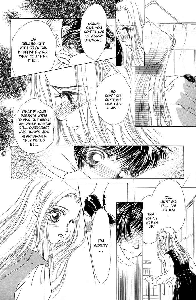 Angel Wars Chapter 7 page 4 - Chapter 7