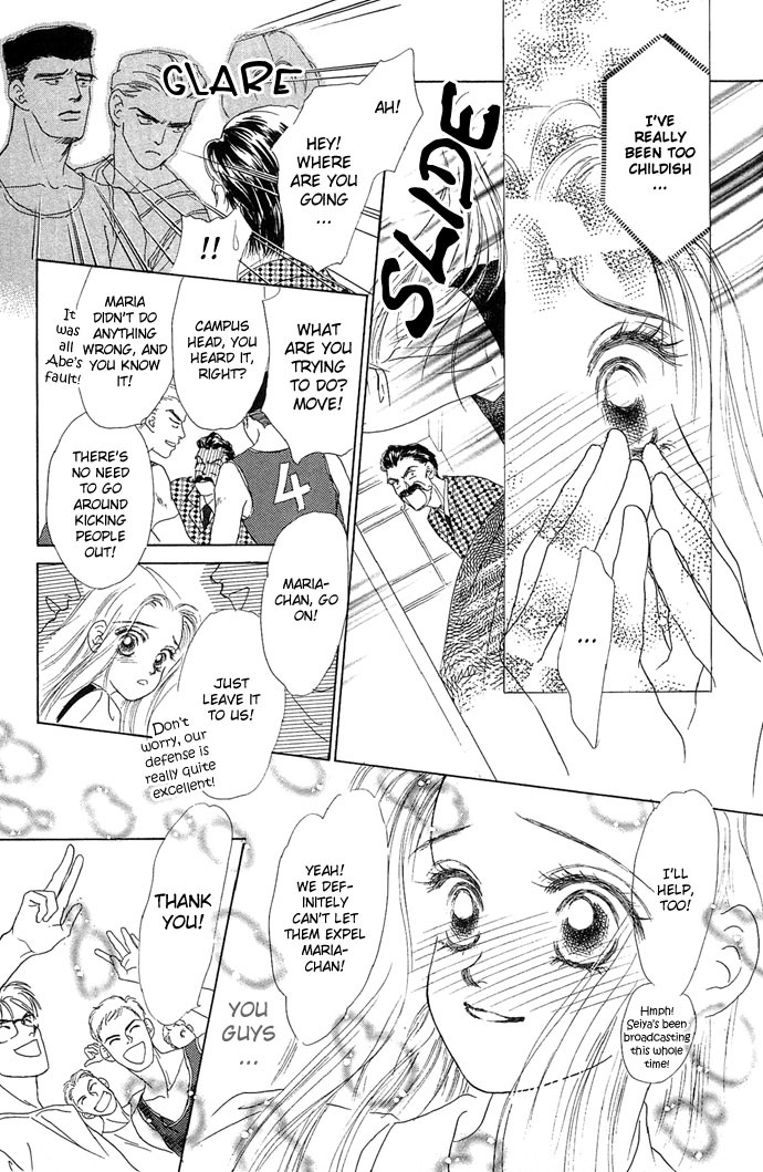 Angel Wars Chapter 7 page 41 - Chapter 7
