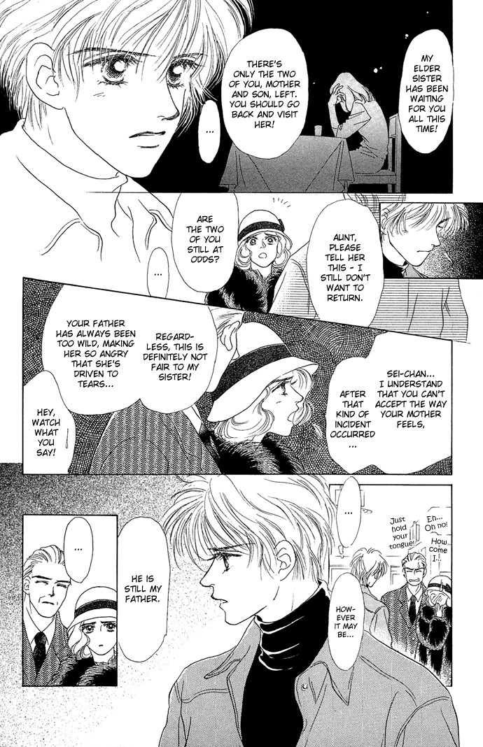Angel Wars Chapter 7 page 8 - Chapter 7