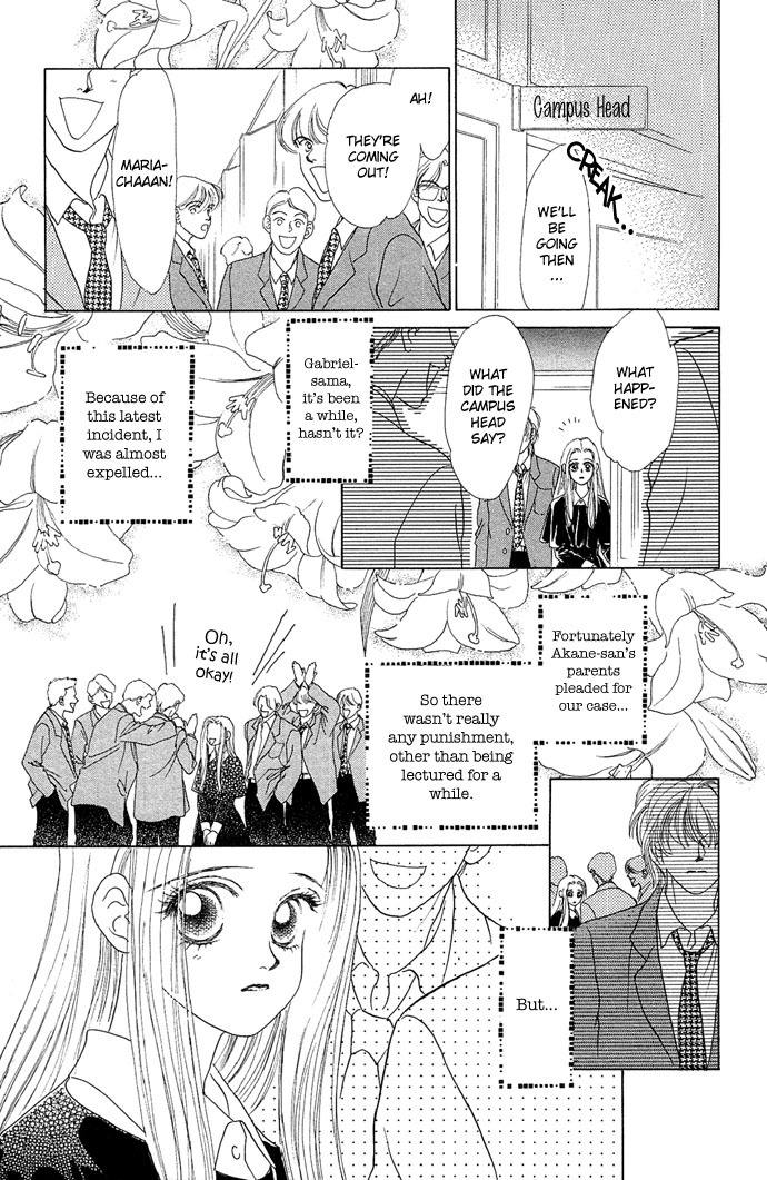 Angel Wars Chapter 8 page 3 - Chapter 8