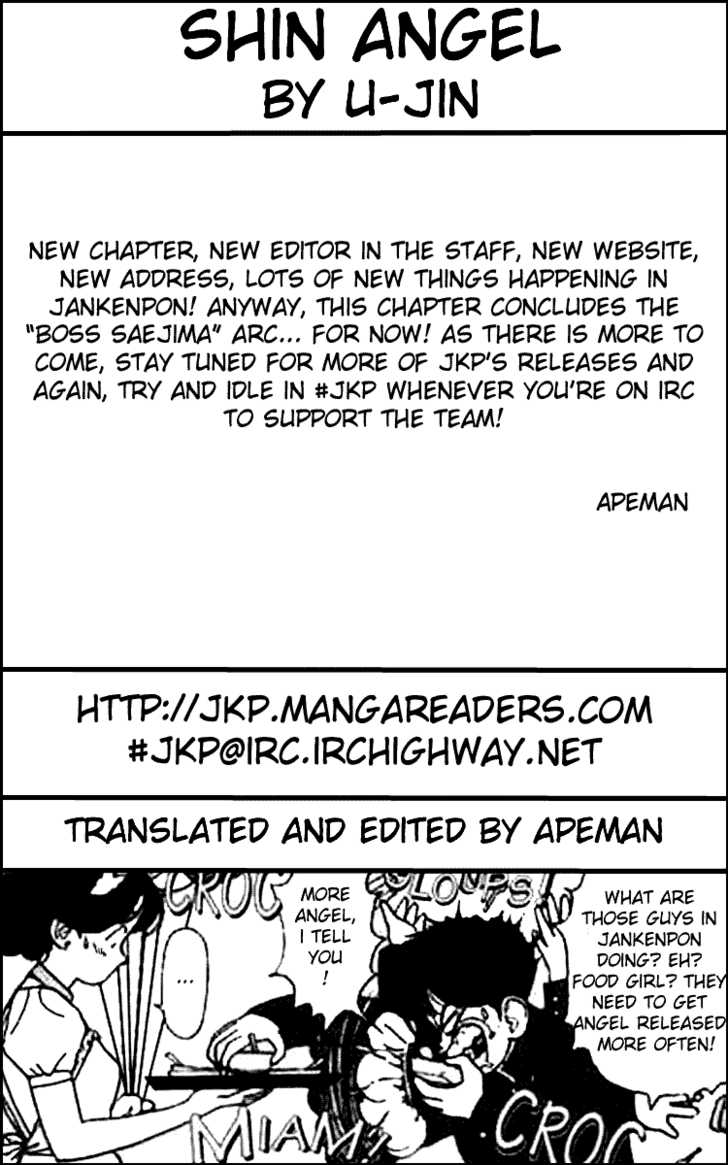 Angel Chapter 10 page 25 - Chapter 10