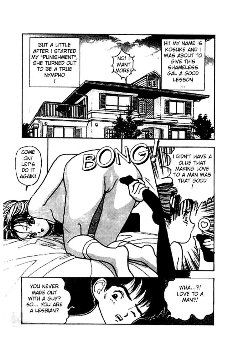 Angel Chapter 10 page 7 - Chapter 10