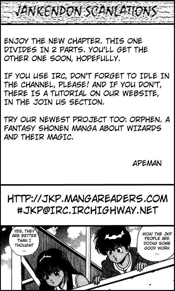 Angel Chapter 12 page 19 - Chapter 12 : The Cute Matchbox Seller (Part 1)