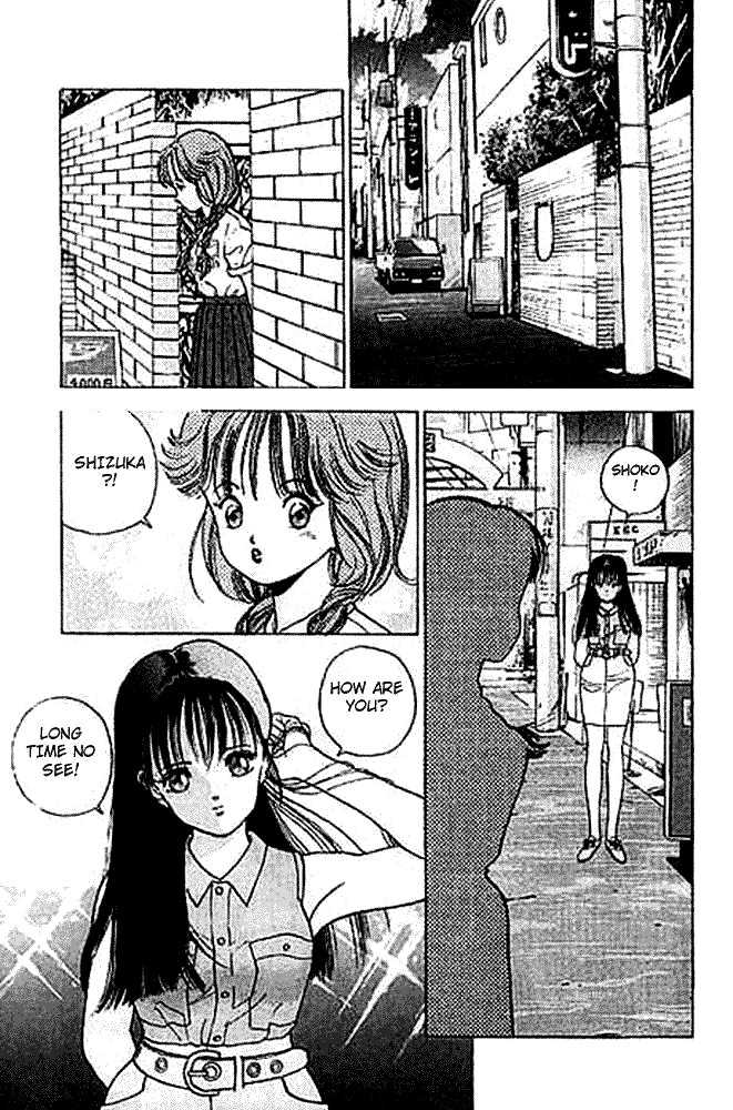 Angel Chapter 12 page 5 - Chapter 12 : The Cute Matchbox Seller (Part 1)