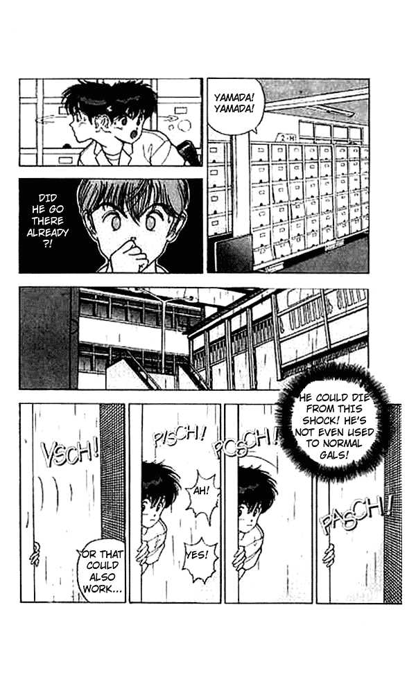 Angel Chapter 17 page 16 - Chapter 17