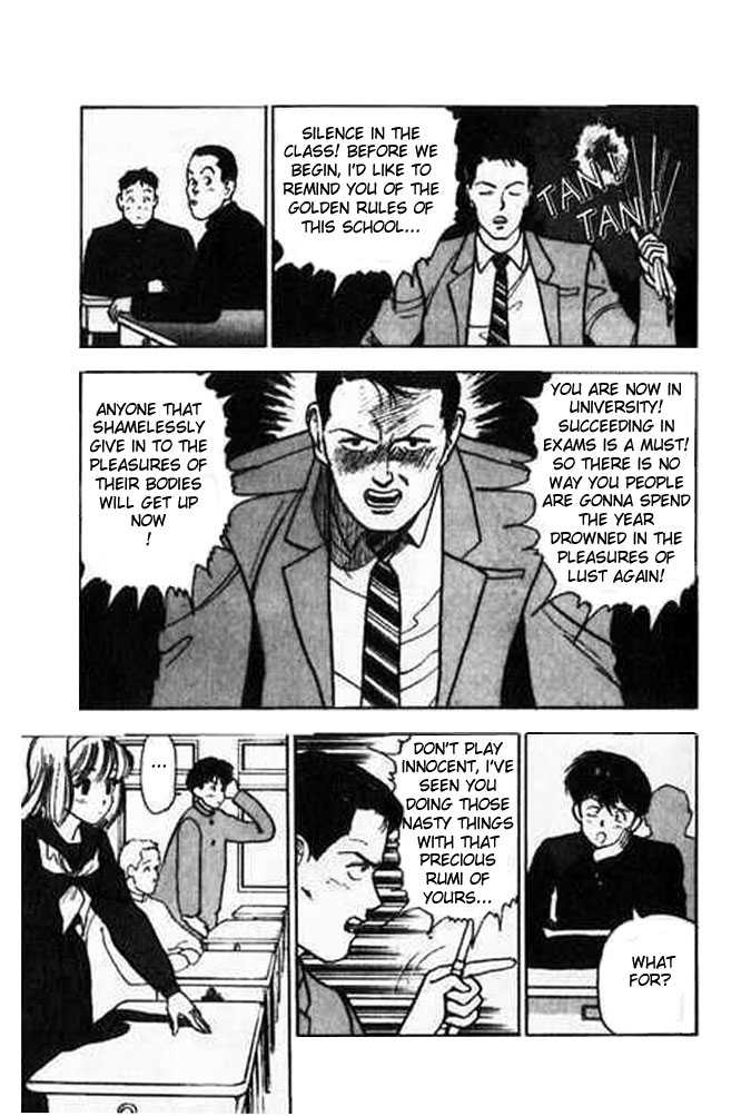 Angel Chapter 2 page 13 - Chapter 2 : The Promise