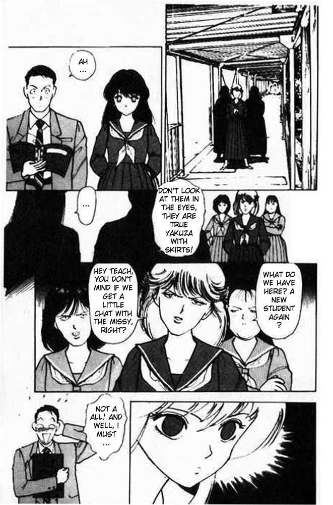 Angel Chapter 2 page 3 - Chapter 2 : The Promise