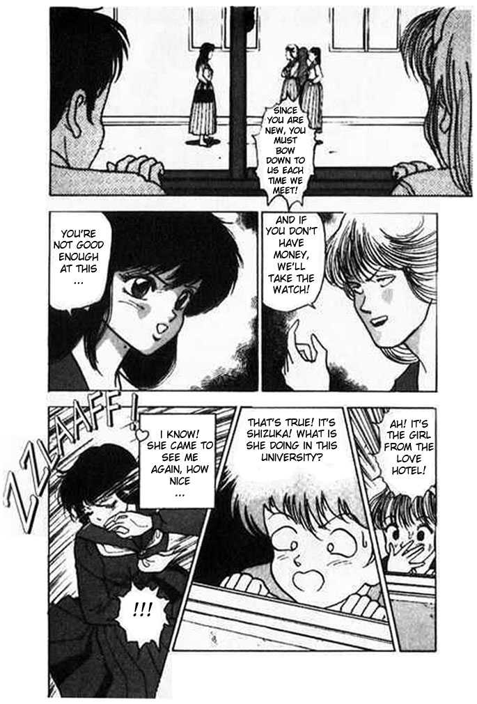 Angel Chapter 2 page 6 - Chapter 2 : The Promise