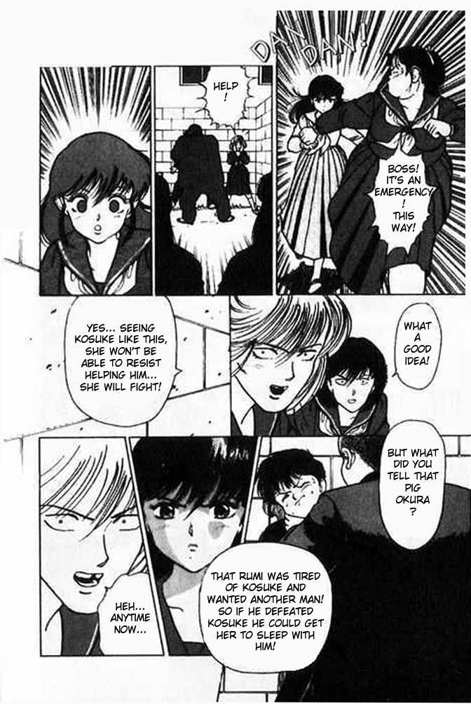 Angel Chapter 3 page 16 - Chapter 3 : How To Become A Leader