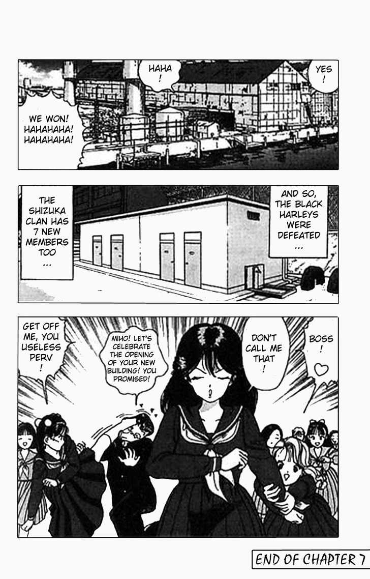 Angel Chapter 7 page 18 - Chapter 7 : The Conflict (Part 4)