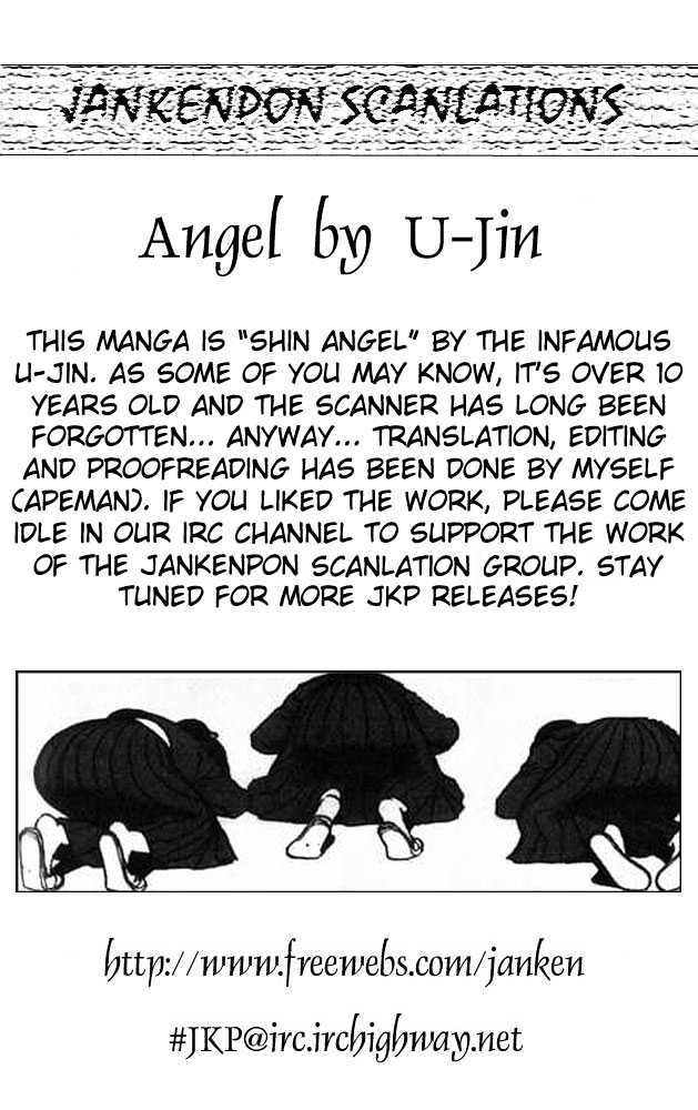 Angel Chapter 7 page 19 - Chapter 7 : The Conflict (Part 4)