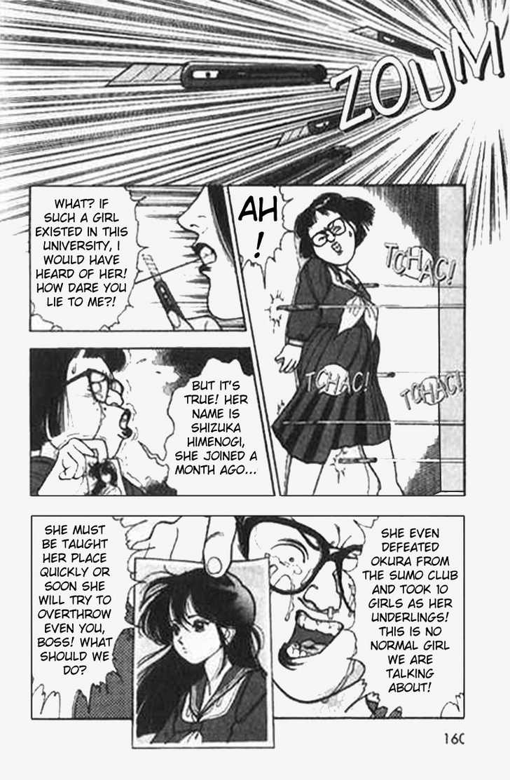 Angel Chapter 8 page 6 - Chapter 8