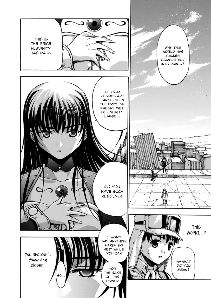Angelfire Chapter 0 page 13 - Chapter 0: Oneshot