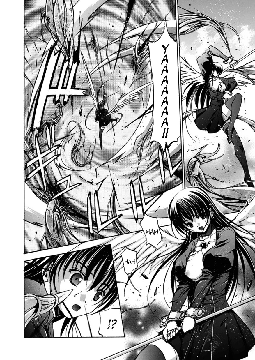 Angelfire Chapter 0 page 21 - Chapter 0: Oneshot