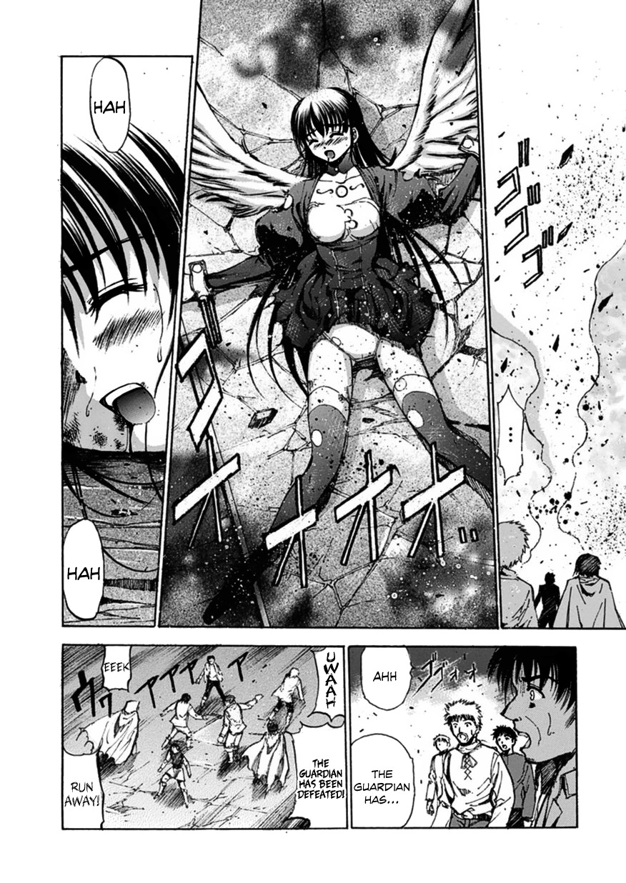 Angelfire Chapter 0 page 25 - Chapter 0: Oneshot