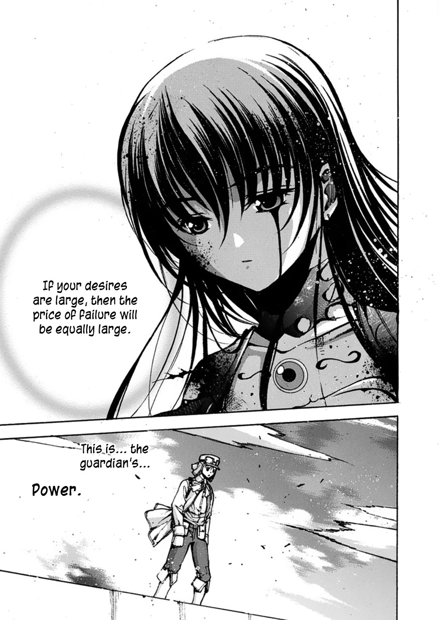 Angelfire Chapter 0 page 36 - Chapter 0: Oneshot