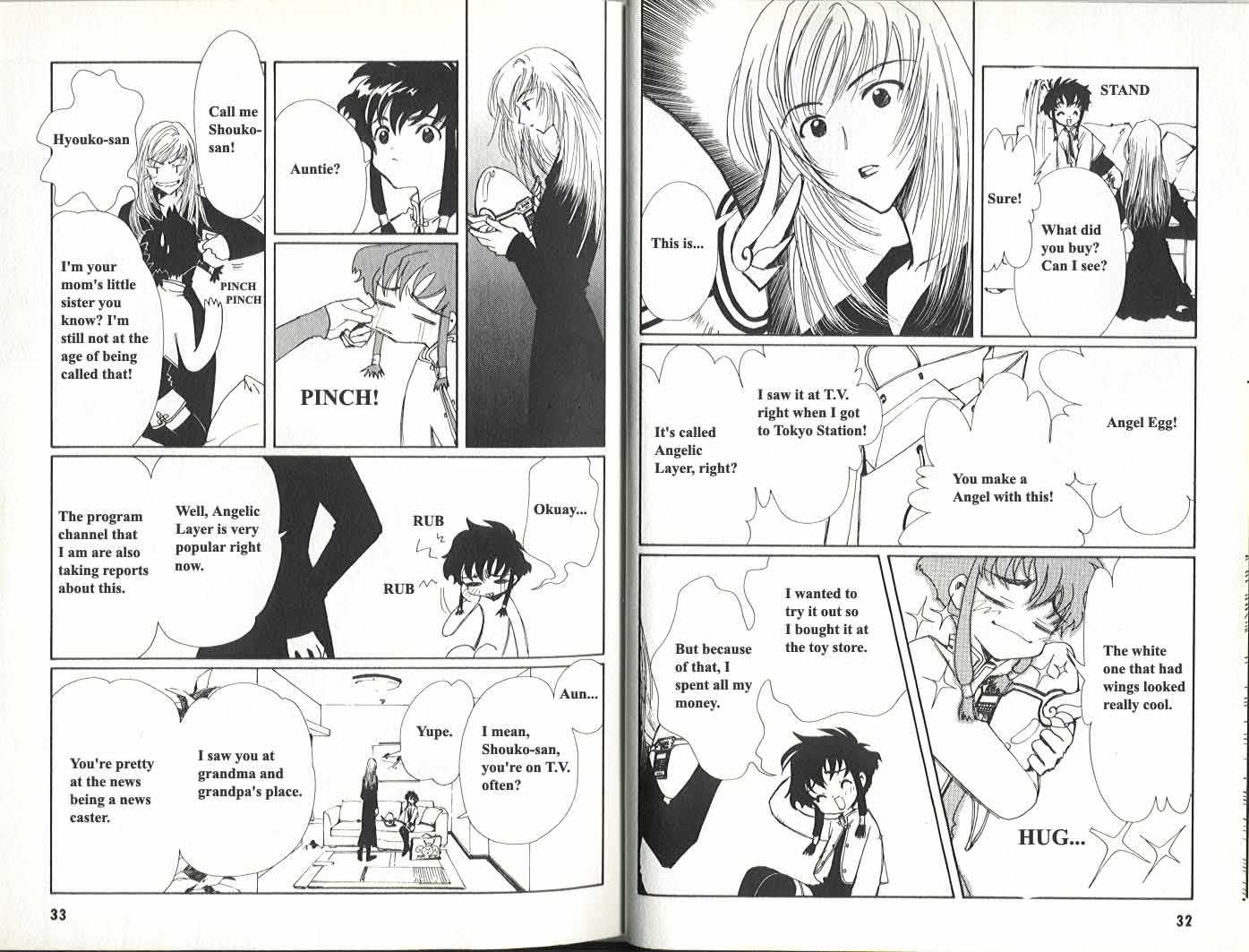 Angelic Layer Chapter 1 page 16 - Chapter 1