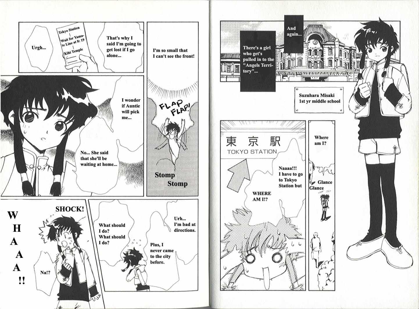Angelic Layer Chapter 1 page 4 - Chapter 1