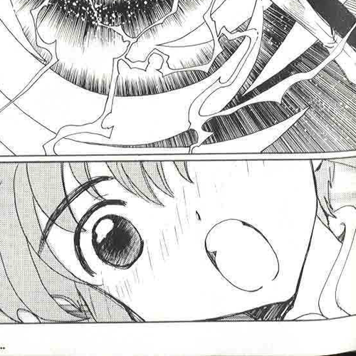 Angelic Layer Chapter 1 cover