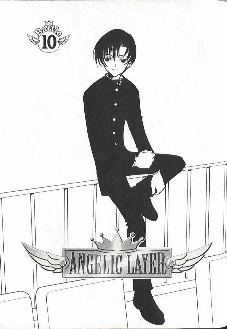 Angelic Layer Chapter 10 page 1 - Chapter 10