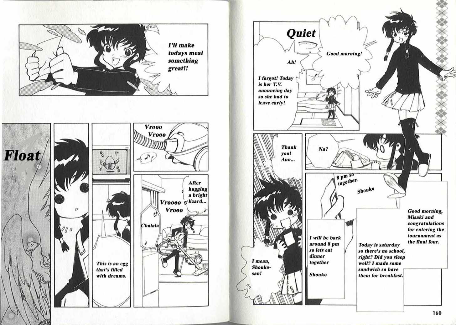 Angelic Layer Chapter 10 page 15 - Chapter 10