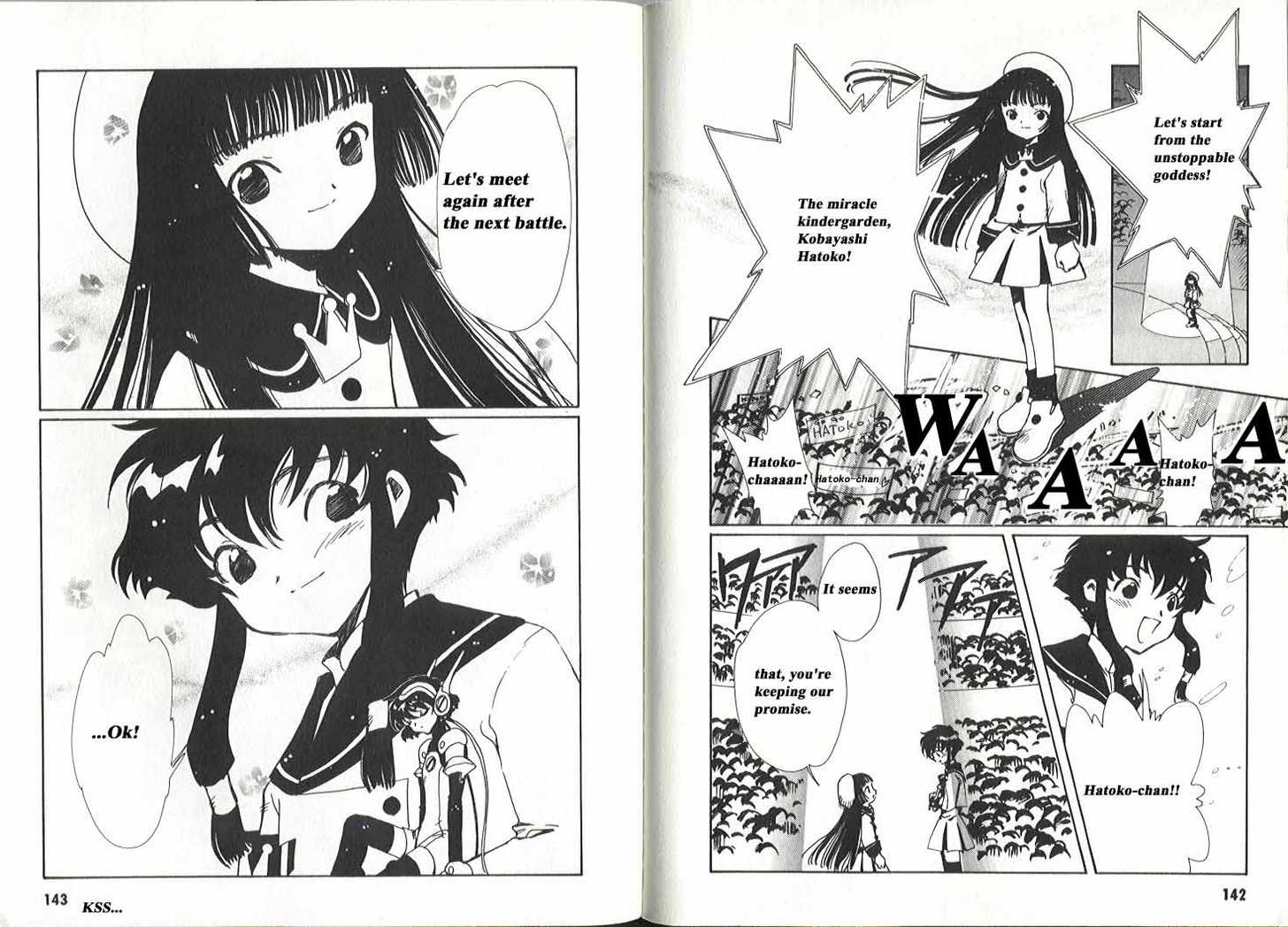 Angelic Layer Chapter 10 page 6 - Chapter 10