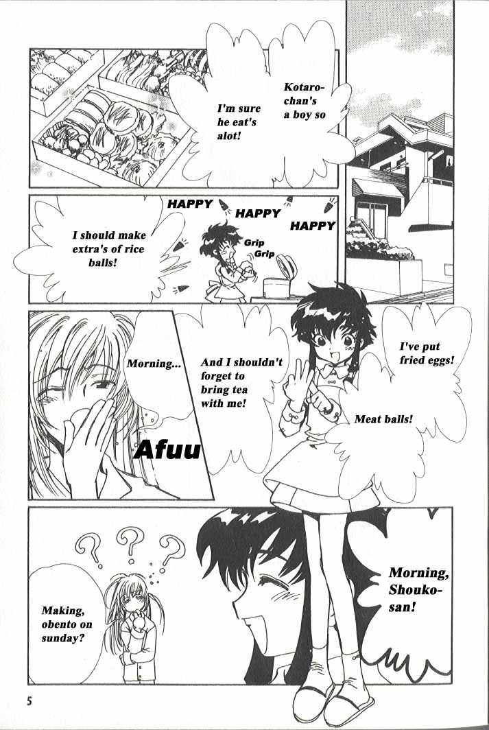 Angelic Layer Chapter 11 page 3 - Chapter 11