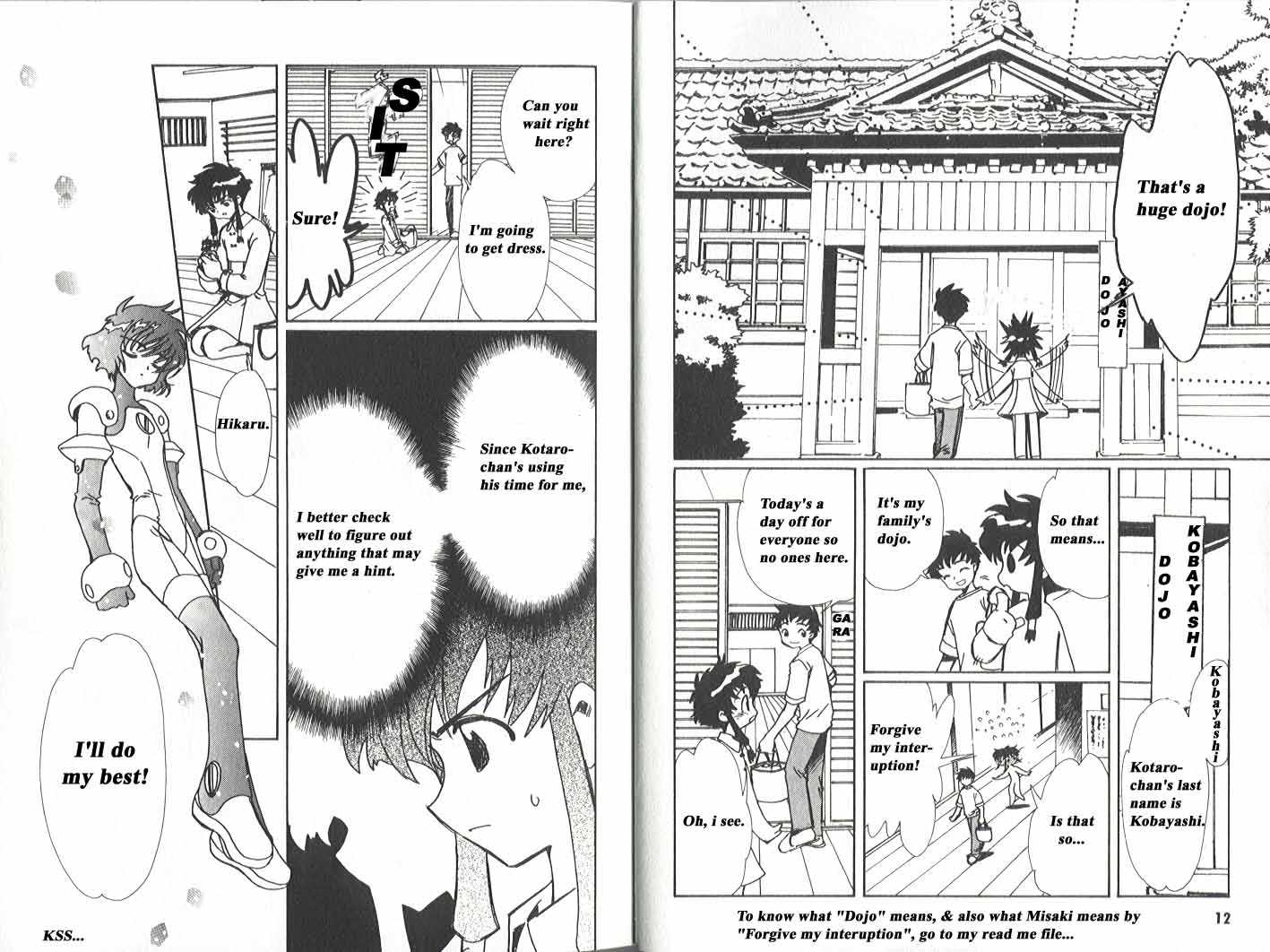Angelic Layer Chapter 11 page 7 - Chapter 11