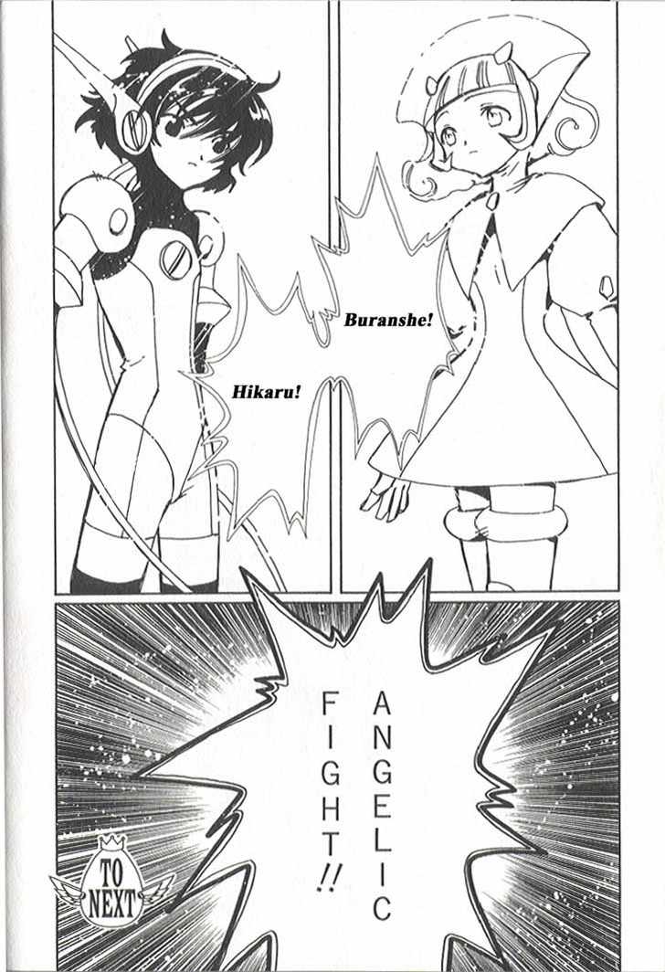 Angelic Layer Chapter 12 page 13 - Chapter 12