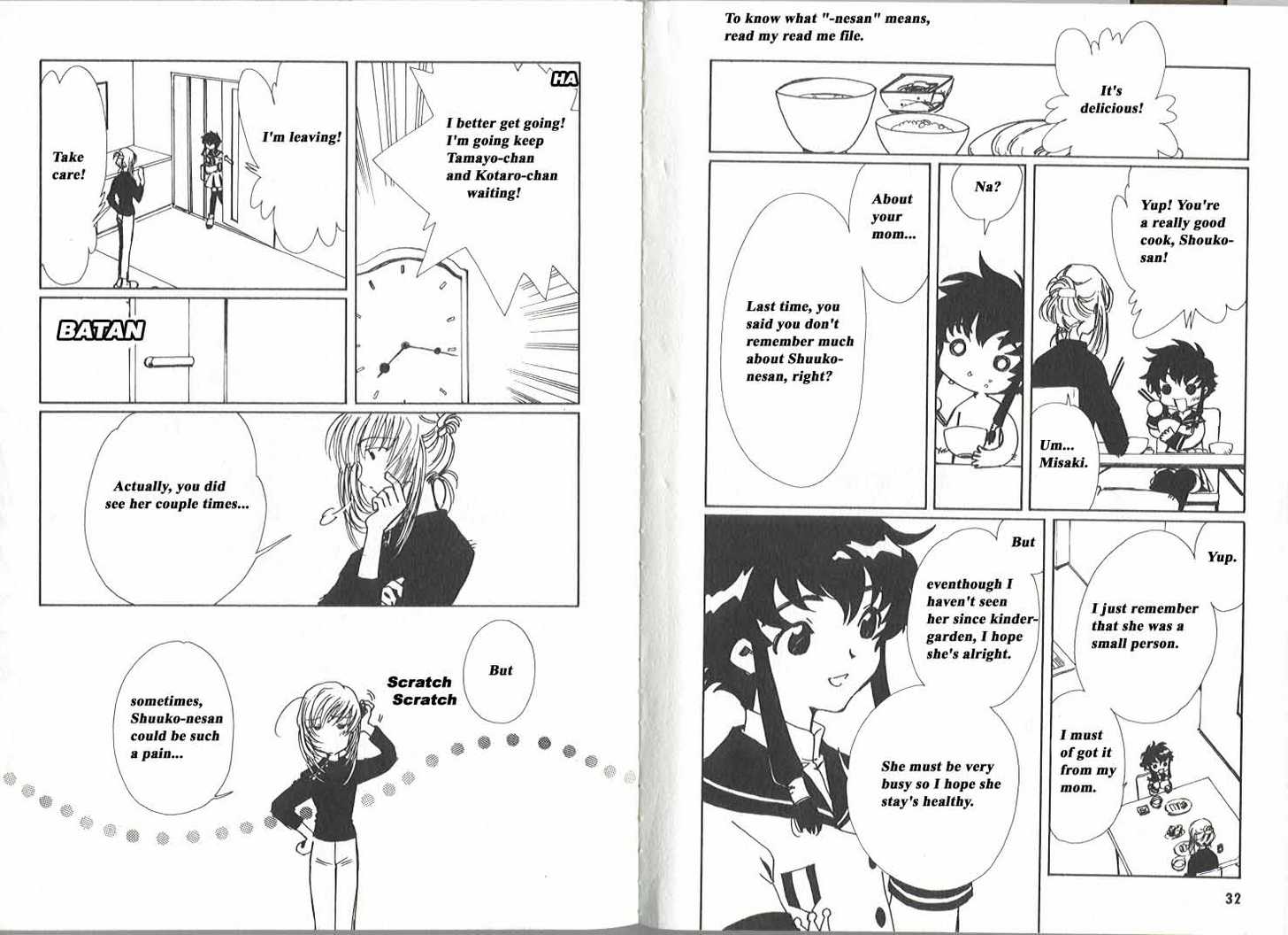 Angelic Layer Chapter 12 page 3 - Chapter 12