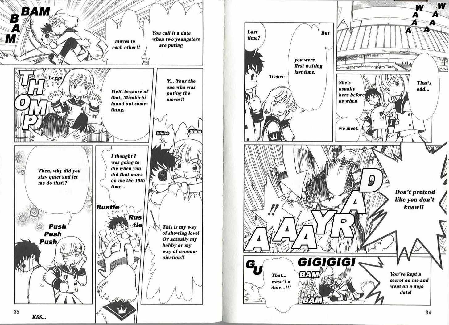 Angelic Layer Chapter 12 page 4 - Chapter 12