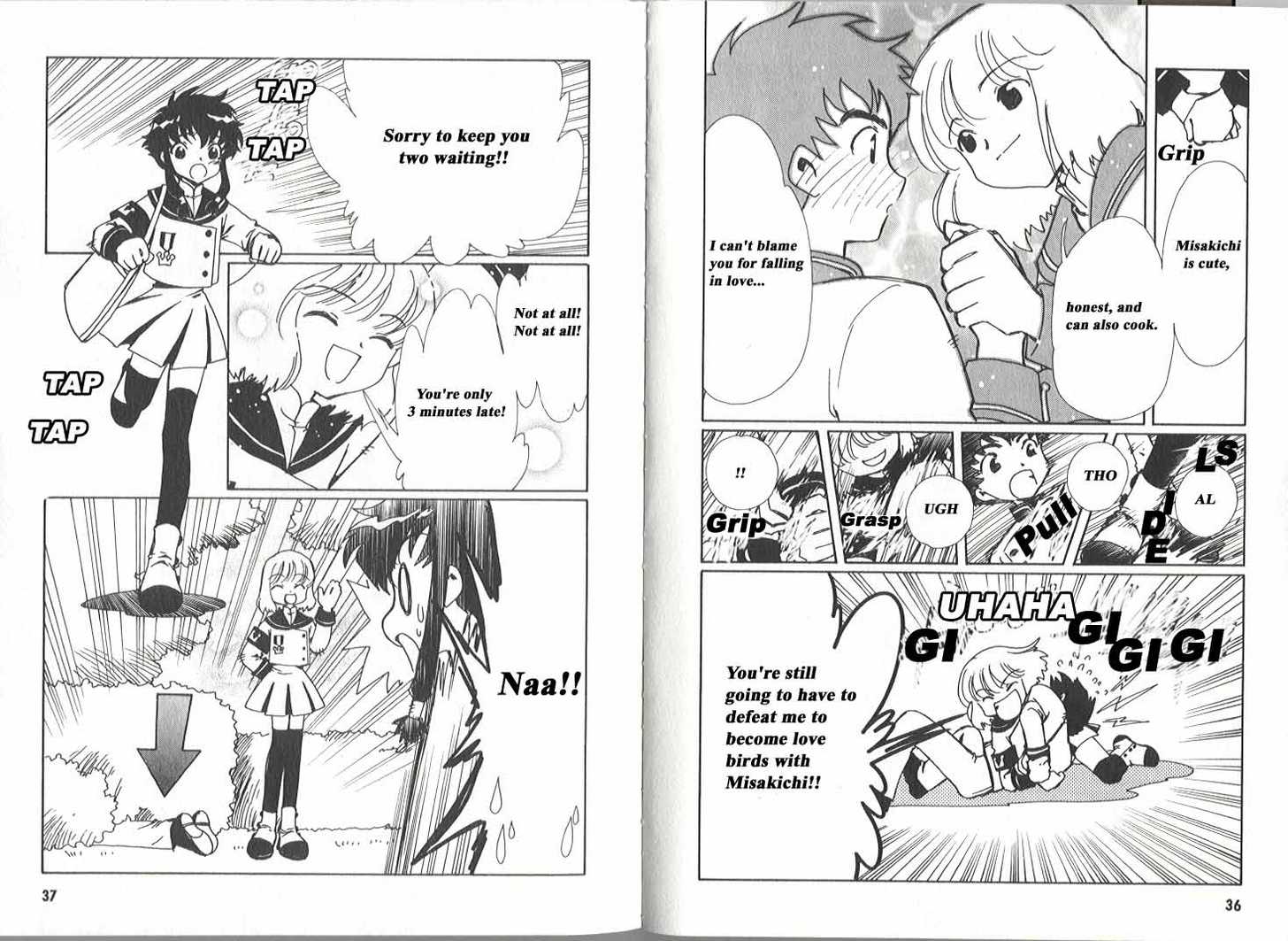 Angelic Layer Chapter 12 page 5 - Chapter 12