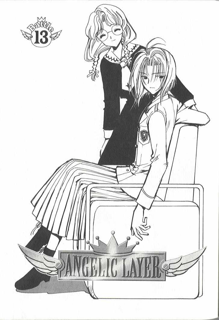 Angelic Layer Chapter 13 page 1 - Chapter 13