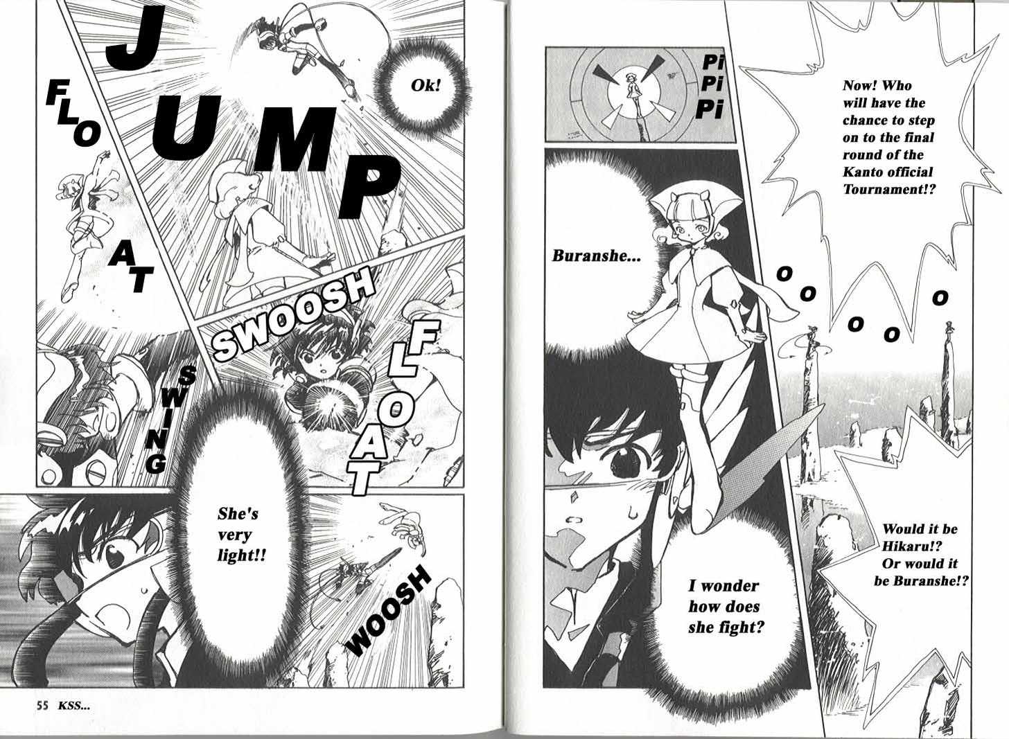 Angelic Layer Chapter 13 page 2 - Chapter 13