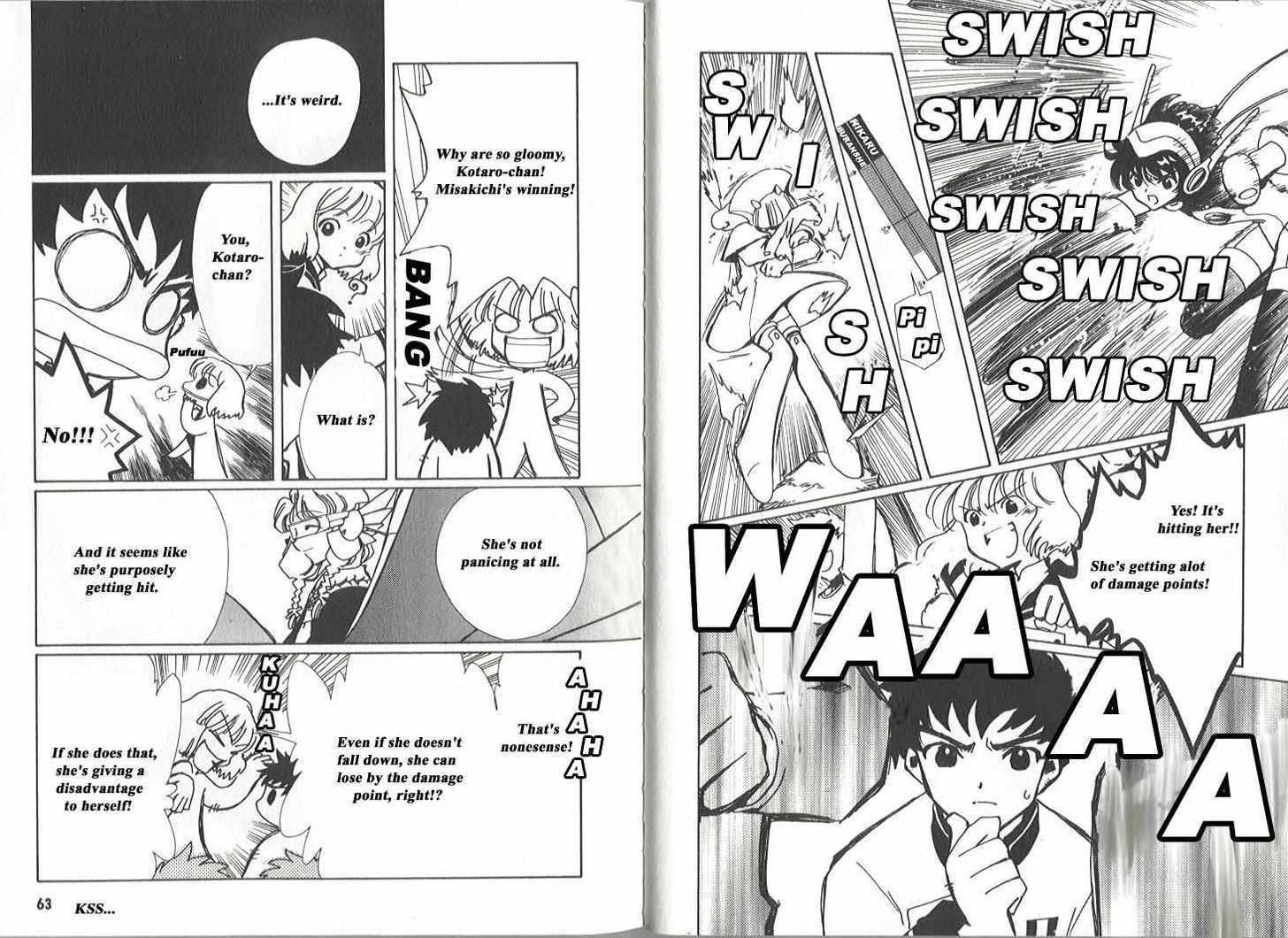 Angelic Layer Chapter 13 page 6 - Chapter 13